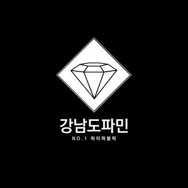 강남도파민